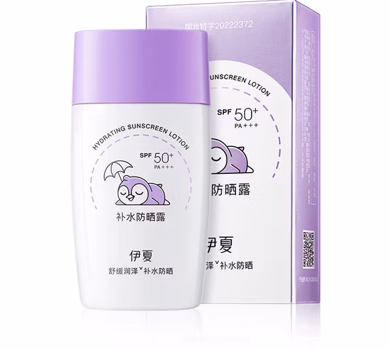 Sakura Serum Cherry Blossom Essence 17ml Productos para el cuidado de la piel Cosméticos